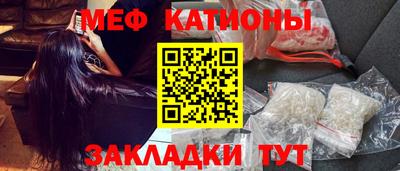 крисы Ливны