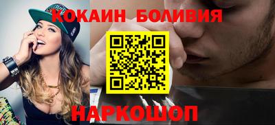 крисы Ливны