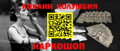 крисы Ливны