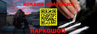 крисы Ливны