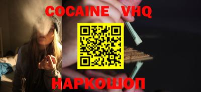 ПСИЛОЦИБИНОВЫЕ ГРИБЫ Лесосибирск
