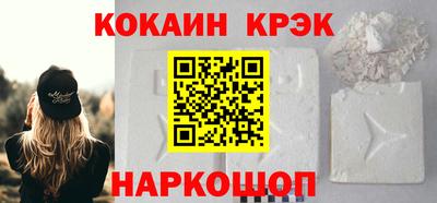ПСИЛОЦИБИНОВЫЕ ГРИБЫ Лесосибирск