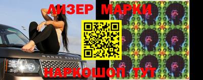 крисы Ливны
