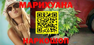 ПСИЛОЦИБИНОВЫЕ ГРИБЫ Лесосибирск