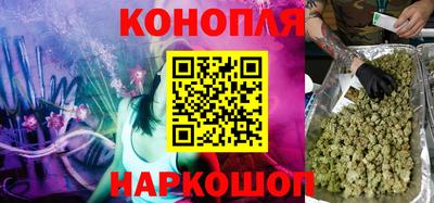 молекула духа Ликино-Дулёво