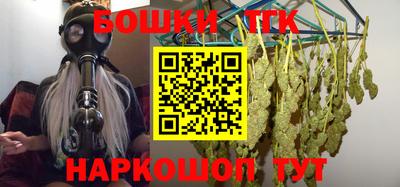 крисы Ливны