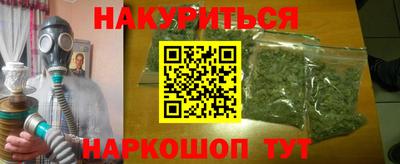 крисы Ливны