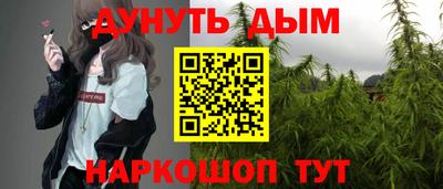 ПСИЛОЦИБИНОВЫЕ ГРИБЫ Лесосибирск