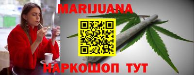 молекула духа Ликино-Дулёво