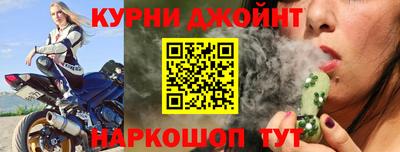 ПСИЛОЦИБИНОВЫЕ ГРИБЫ Лесосибирск