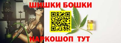 молекула духа Ликино-Дулёво