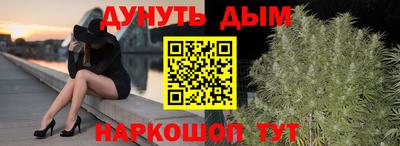 ПСИЛОЦИБИНОВЫЕ ГРИБЫ Лесосибирск
