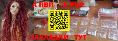 ПСИЛОЦИБИНОВЫЕ ГРИБЫ Лесосибирск