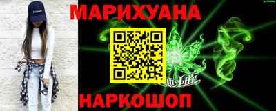 крисы Ливны