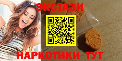 крисы Ливны