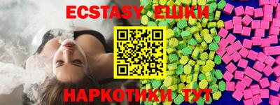 крисы Ливны