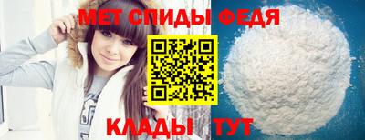молекула духа Ликино-Дулёво