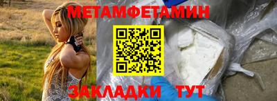 крисы Ливны