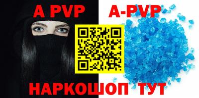 молекула духа Ликино-Дулёво