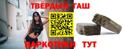 крисы Ливны