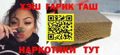 крисы Ливны