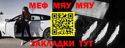 ПСИЛОЦИБИНОВЫЕ ГРИБЫ Лесосибирск
